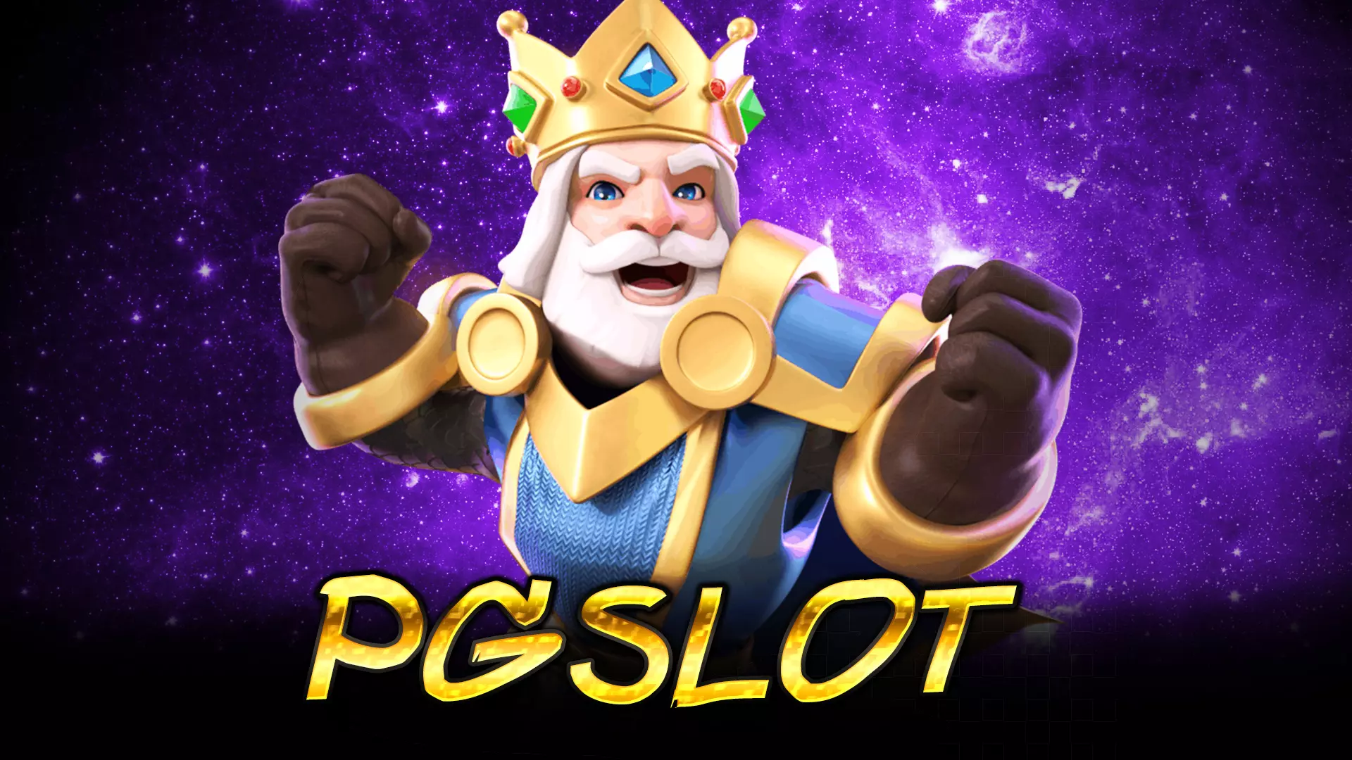 สร้างกำไรอย่างจุใจ PGSLOT เดิมพันด้วยเบทขั้นต่ำ ก็ได้รับกำไร