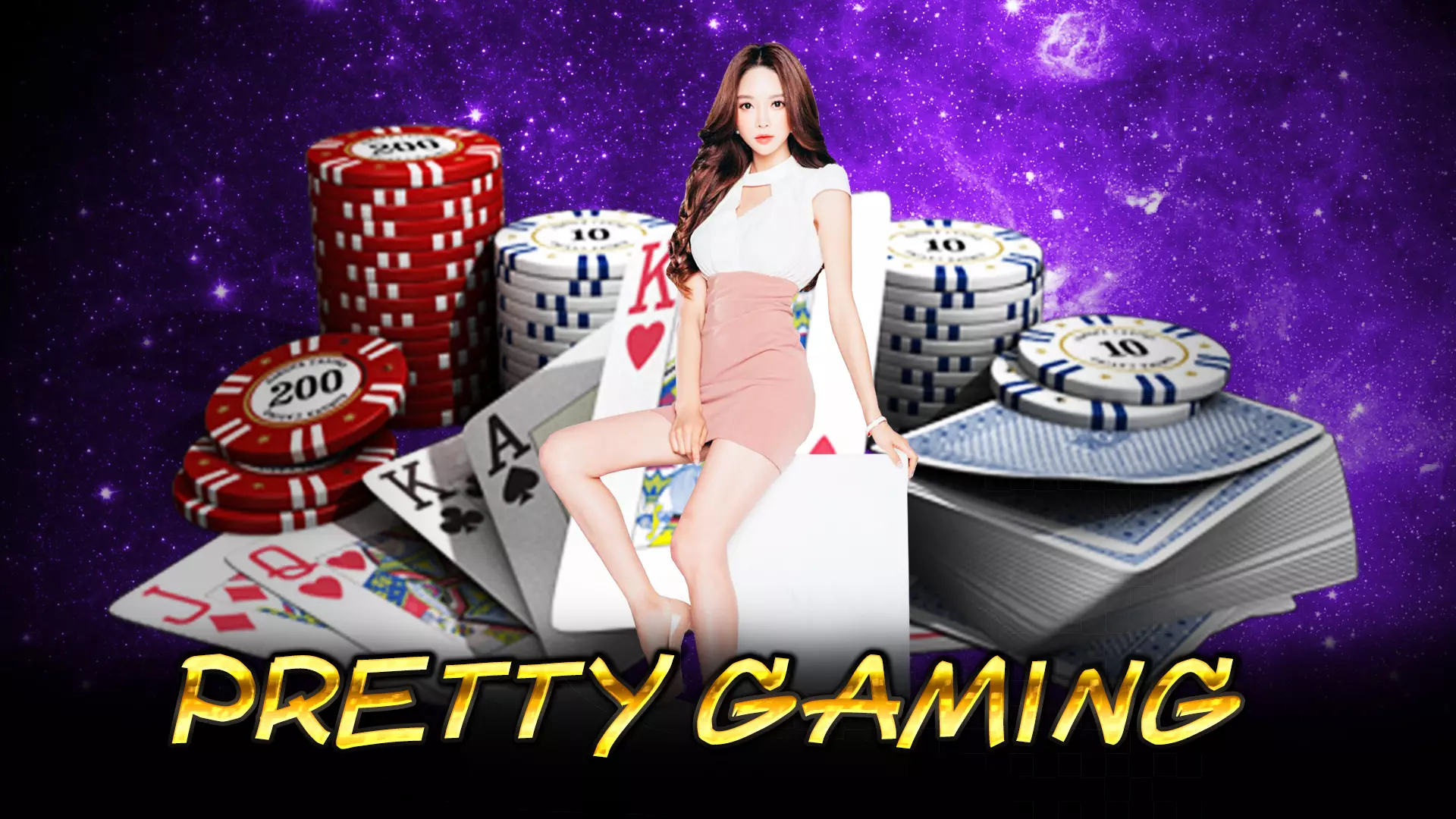 อยากลงเดิมพัน Pretty Gaming ให้ได้เงินใช้จริง
