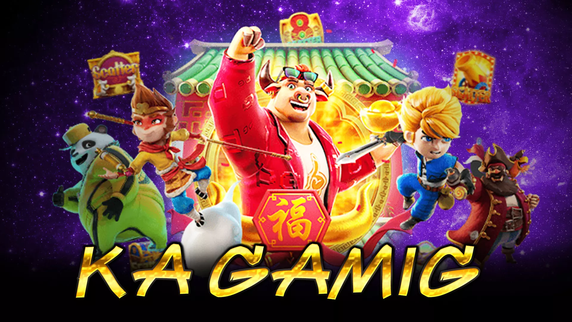 แนะนำจำนวนเงินที่ใช้ในการลงทุน KA Gaming ให้กับผู้ลงทุน