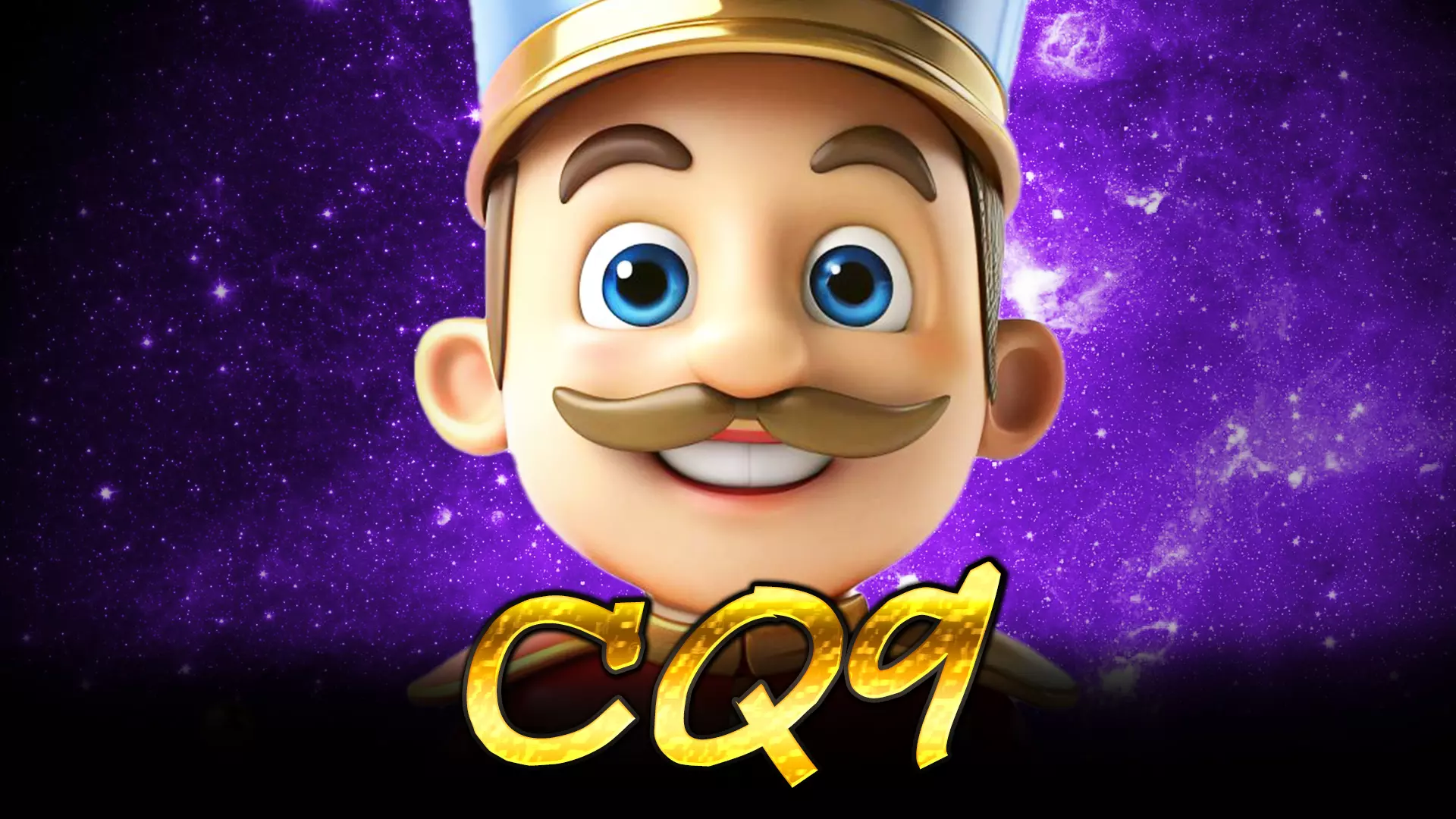 เคล็ดลับในการลงทุน CQ9 ให้ประสบความสำเร็จ